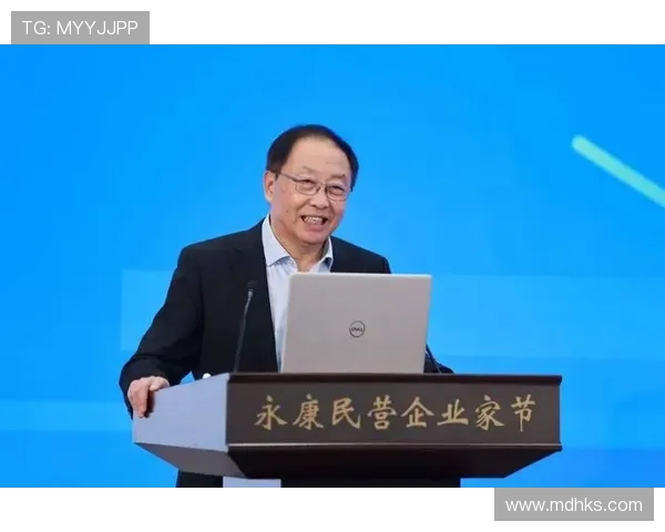 新时代背景下杰出民营企业家创新发展与社会责任探索