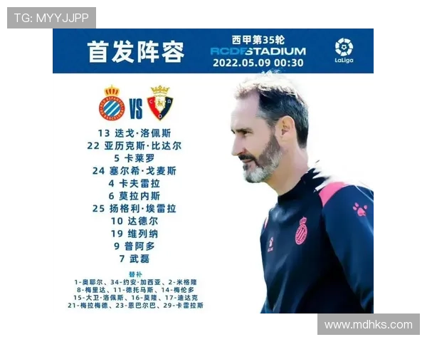 意甲剩余赛程难度排名解析